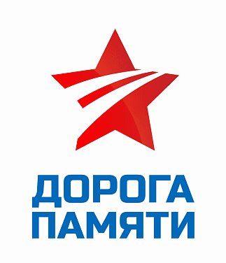 Постоянная экспозиция музея